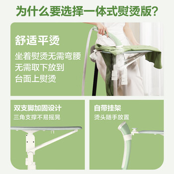 苏泊尔（SUPOR）【服装店同款】立式挂烫机40g/min大蒸汽2L水箱家用熨烫机大功率手持熨斗机商用EGU-205A礼物