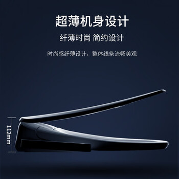 瑞尔特V3209智能马桶盖到底值不值得选择？深入揭秘为你解说