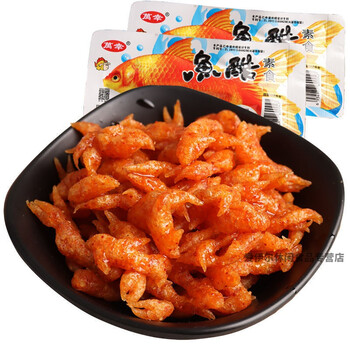 万幸鱼酷素食河南特产小鱼形状辣条辣片休闲怀旧儿时经典零食小吃30包