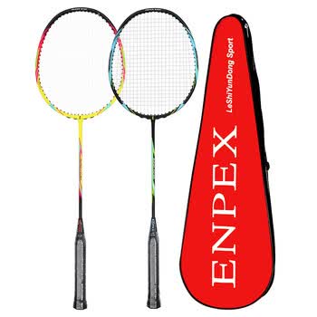 ENPEX乐士 羽毛球拍比赛训练用碳素复合羽拍A168/169套装 附3只装球