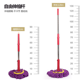 好媳妇 拧水旋转拖把家用墩布木地板懒人地拖 颜色随机发AGW-4856