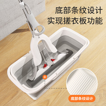 美丽雅可折叠拖把清洗桶57cm口径长方形胶棉平板大号清洁墩布拖布拖把盆