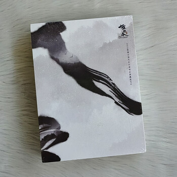3CD 陳情令CD影視原聲曲 3CD陈情令OST音楽 肖戦 王一博 Amazon.co.jp: 陳情令 The Untamed 中国ドラマ OST 公式