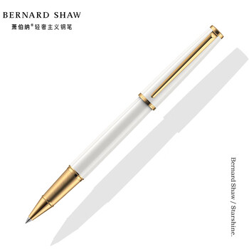 萧伯纳(Bernard Shaw)【热门商品】【礼物】宝珠笔高端轻奢【星耀】云雾白单支礼盒装高档商务办公签字男物女伴手礼赠 萧伯纳(Bernard Shaw)【热门商品】【礼物】宝珠笔高端轻奢【星耀】云雾白单支礼盒装高档商务办公签字男物女伴手礼赠