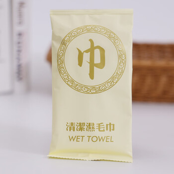 哎小巾 酒店湿巾餐饮通用手口湿巾一次性湿毛巾180克纤维湿巾消毒小