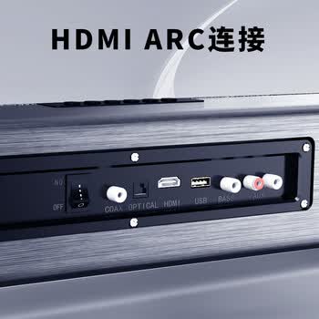 纽曼（Newmine）G65 回音壁音响 家庭 KTV 套装家庭影院电视音响 客厅无线 K 歌蓝牙音箱麦克风 低音炮