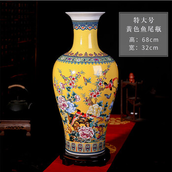 景德镇大花瓶品牌及商品- 京东