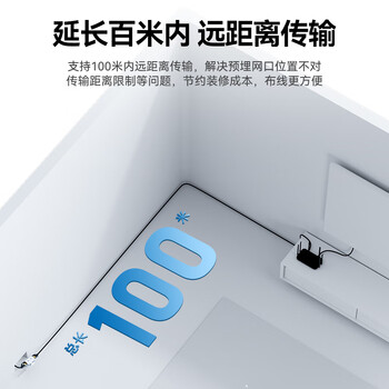 山泽超六类直通网络模块 网线对接头锌合金屏蔽CAT6A万兆高速网络直通头面板配线架直通头模块MKQ-6A