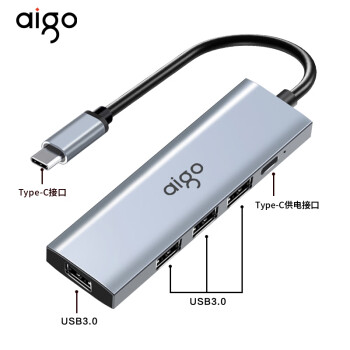 爱国者（aigo）Type-C扩展坞USB3.0分线器HUB集线器笔记本USB拓展坞USB扩展延长线转接头转接器H02-C(金属)