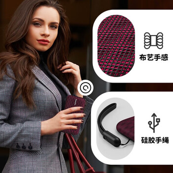 飞利浦(PHILIPS)音乐手包 超薄随身蓝牙音箱便携式无线低音炮音响播放器桌面户外防水迷你小宝石蓝 飞利浦(PHILIPS)音乐手包 超薄随身蓝牙音箱便携式无线低音炮音响播放器桌面户外防水迷你小宝石蓝