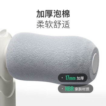 Keep仰卧起坐辅助器健身练腹吸盘式中考训练仰卧板 白色