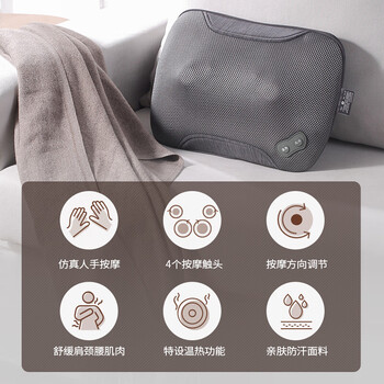 松下EW-DA60-H492按摩器好不好，笔者细说五大亮点！