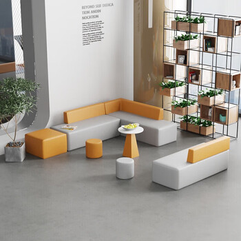 晶亿德美创意办公沙发茶几组合办公室商务异形接待室休息区沙发 组合2 晶亿德美创意办公沙发茶几组合办公室商务异形接待室休息区沙发 组合2