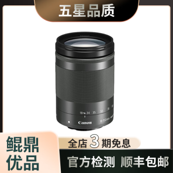 Canon RF16mm F2.8 STM 美品+stage01.getbooks.digiproduct.co.il