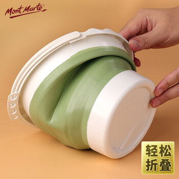 蒙玛特(Mont Marte)洗笔筒 洗笔器美术绘画颜料画笔洗笔桶器画画笔水桶 硅胶折叠可插笔涮笔筒AM-ST-002 速写 马克笔绘画