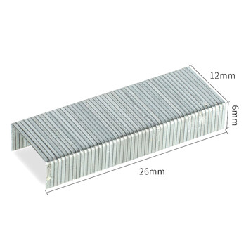 得力(deli)订书钉0012通用型12#统一订书机钉子办公文具财务装订用品约钉20页 10盒装