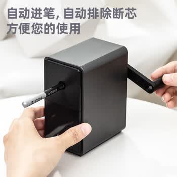 得力（deli）美术素描炭笔专用削笔机7档粗细调节自动进笔转笔刀削笔刀 学生文具考试生日六一儿童节礼物黑 