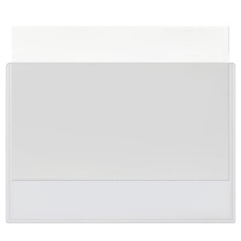 天章办公(TANGO)A4硬胶套透明卡套 营业执照保护套正本框 硬质卡片袋文件保护套证件展示框10个装 办公用品