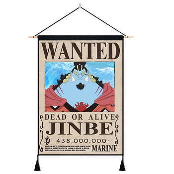 海贼通缉令甚平 45*65cm绒布款