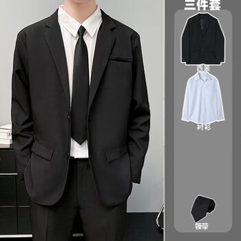生休闲潮西装套装百搭韩版歌唱主持毕业西服班服黑色西服衬衫领带s
