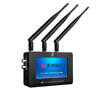 天创恒达 TCHD-400HS直播编码器hdmi sdi高清视频推流器4G多卡聚合直播