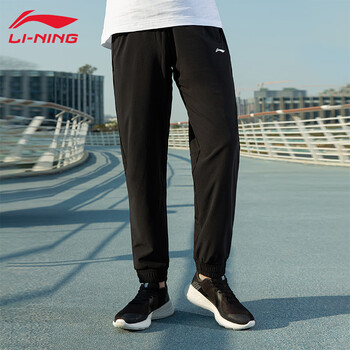 李宁（LI-NING）运动裤男裤速干冰丝凉爽羽毛球训练裤