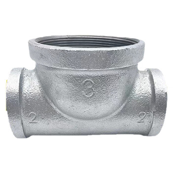 龙成 镀锌中大三通异径镀锌管件dn80*40(1个)(国标厚度)(定制)