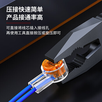 安普康（AMPCOM）接线子K1接线端子 高品质环保单刀双线电话线网线接线头 大对数电缆无损延长连接器 50个AMK1005
