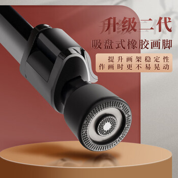 金值 铁质画架 支架式可伸缩折叠素描工具套装全套写生铝合金便携美术生专用儿童铁油画三角专业画画用品架子