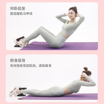 PROIRON普力艾 仰卧起坐辅助器中考多功能腹肌器吸盘式 折叠款