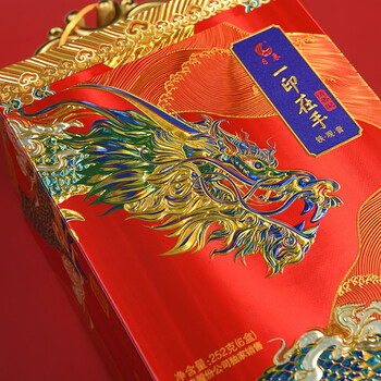 日春乌龙茶一印1000福建泉州铁观音清香型特级252g礼盒装送礼