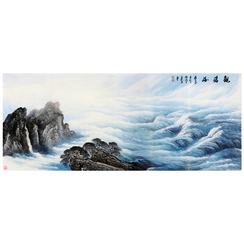 附合影 中国大海研究会会长 中美协会员 周天【观沧海】2.4米