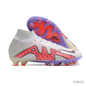 nike耐克足球鞋刺客13新品ELITE FG钉袋鼠皮天然草足球运动鞋CJ6320-017