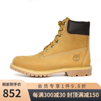 timberland女靴品牌及商品- 京东