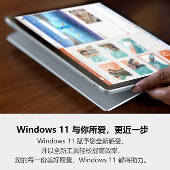 微软Surface Go 3平板电脑好不好优缺点实情？良心评测