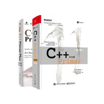 c++ primer plus 第6版- 京东