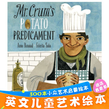 mr potato价格报价行情- 京东