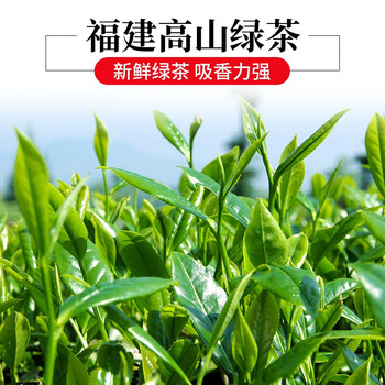 润虎 福建茉莉花茶 一级茉莉龙珠 七窨工艺 浓香型 300g罐装 办公口粮茶 颗粒饱满 自己喝