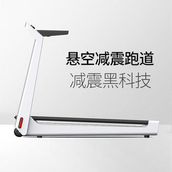 小金TRK15F跑步机好不好,笔者细说五大亮点!