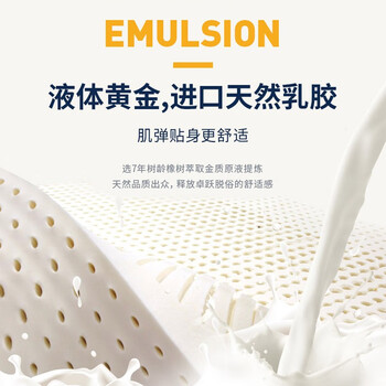 雅兰床垫值得入手吗？内行选购的它的六大理由！