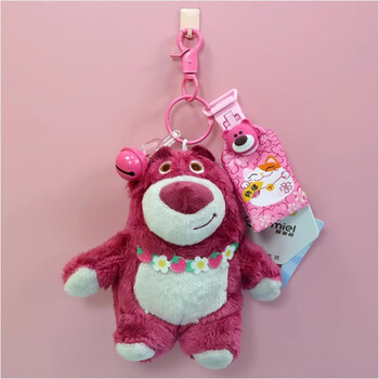 potdemie迪士尼玩具总动员草莓熊香薰毛绒玩具钥匙扣小挂件 12cm草莓