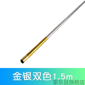 送缩金箍棒防身金属钢弹棒孙悟空金箍棒可伸缩棒收缩棒魔术棒魔术道加