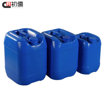 初儒 20L蓝色加厚款带内盖 塑料桶化工废液桶储水桶堆码桶SH-C0444