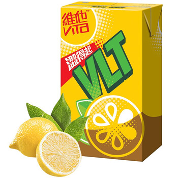 香港饮料 vita 维他 青柠柠檬茶香港版锡兰柠檬茶港式奶茶6盒装 原味