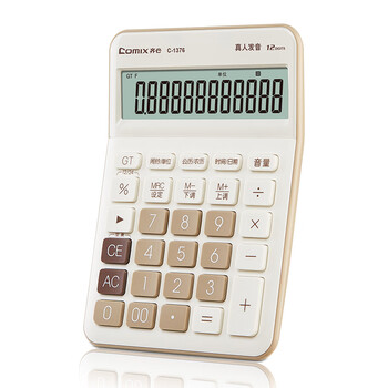 齐心(Comix)语音计算器 12位大屏桌面计算机 办公/学习用品 高颜值简约时尚 白C-1376