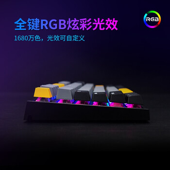 迪摩（DEARMO）F87机械键盘三模热插拔客制化键盘RGB背光游戏键盘笔记本电脑办公键盘 黑金版 黑轴