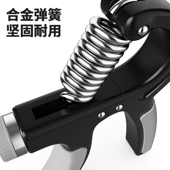 米客握力器男女专业A型臂力指力器康复训练力量腕力家用健身器材 米客握力器男女专业A型臂力指力器康复训练力量腕力家用健身器材