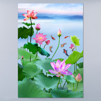 流彗荷花鲤鱼图厨房用九鱼图玄关装饰挂画墙贴山水风