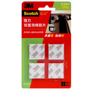 3M 思高 双面胶强力双面泡棉胶片 承重强 粘得牢 办公用品 325C 方片8片