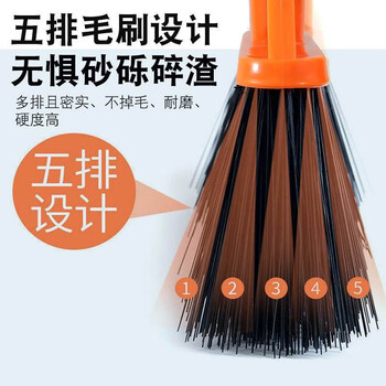 美家生活庭院大扫把 50cm加宽 工厂车间专用商用扫地笤帚家用扫院子大号